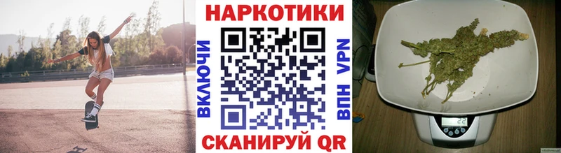 Купить наркотики сайты Кодинск МАРИХУАНА АМФЕТАМИН Гашиш Меф мяу мяу