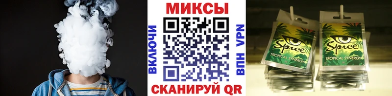 ссылка на мегу вход  Кодинск  Бутират BDO 