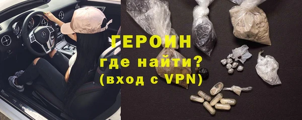 СК Михайлов