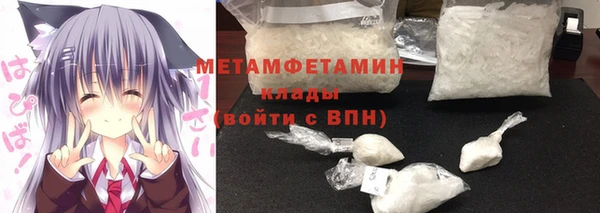 СК Михайлов
