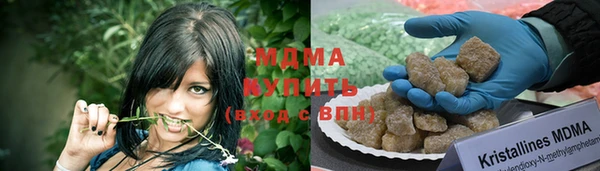 СК Михайлов