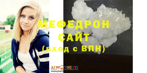 СК Михайлов