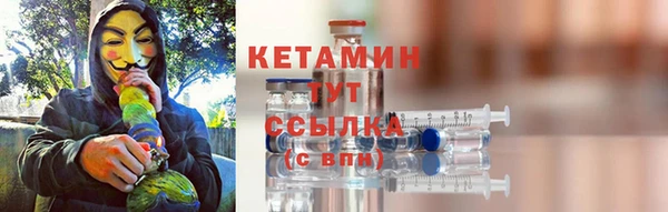 СК Михайлов