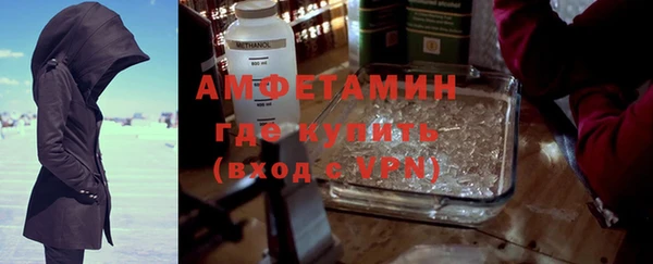 круглые Данков