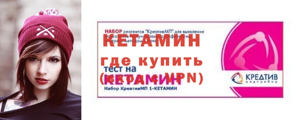 метадон Михайловка