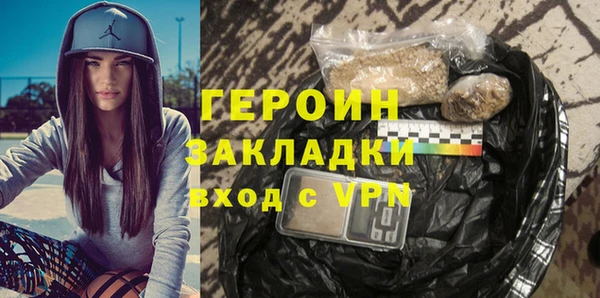 СК Михайлов