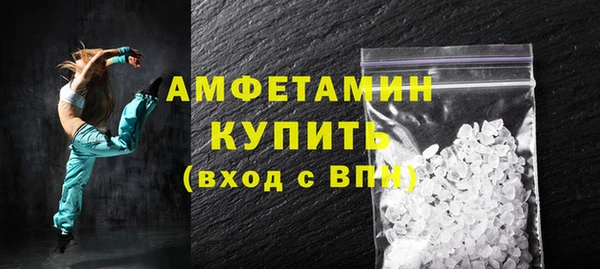 метадон Михайловка