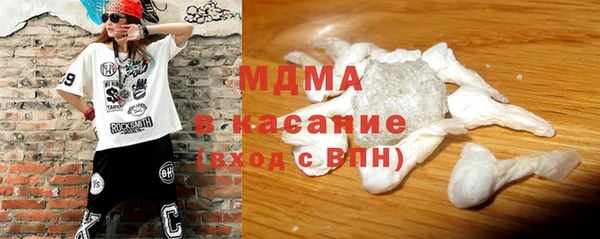 СК Михайлов