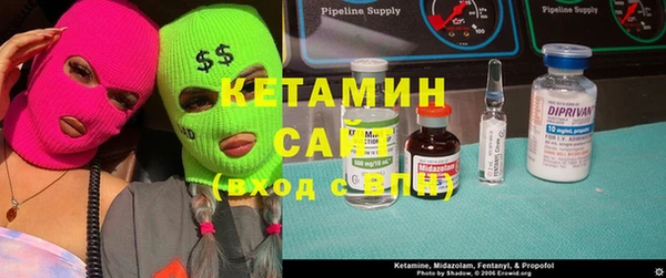 СК Михайлов