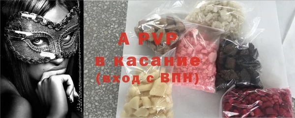 мефедрон VHQ Михайловск