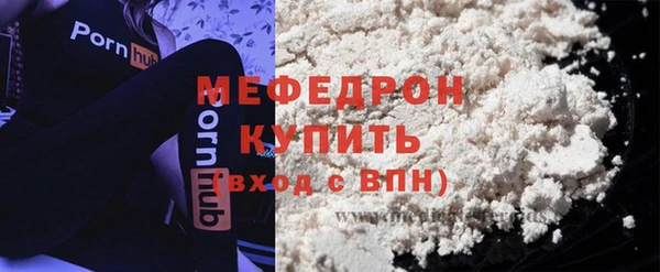 СК Михайлов